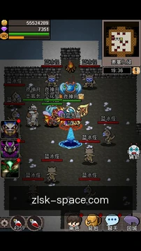 项目提醒